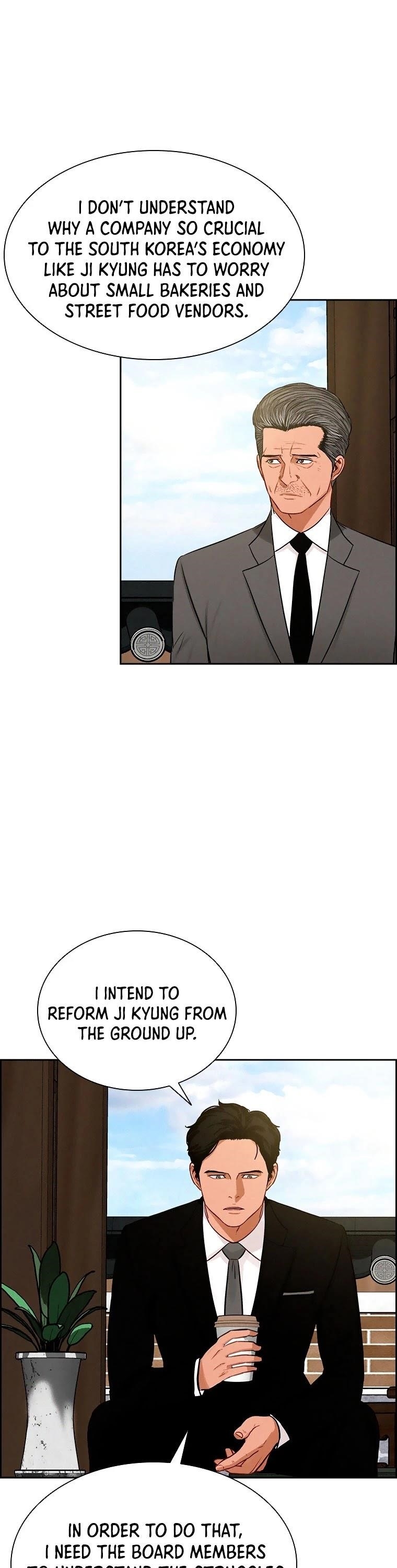 18+ Lord of Money Chapter 77 page 5
