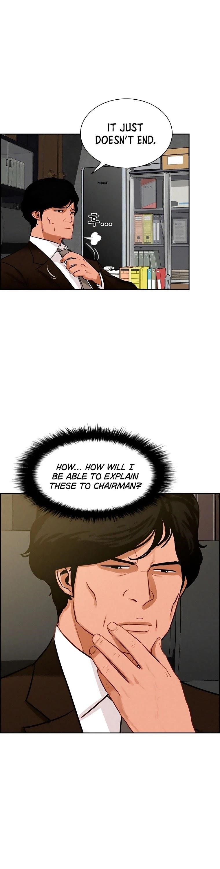 18+ Lord of Money Chapter 77 page 11