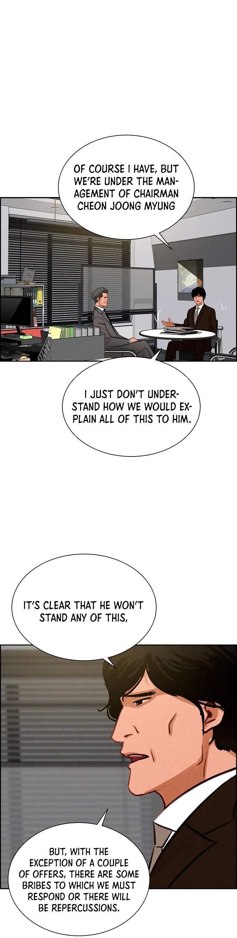 18+ Lord of Money Chapter 77 page 14