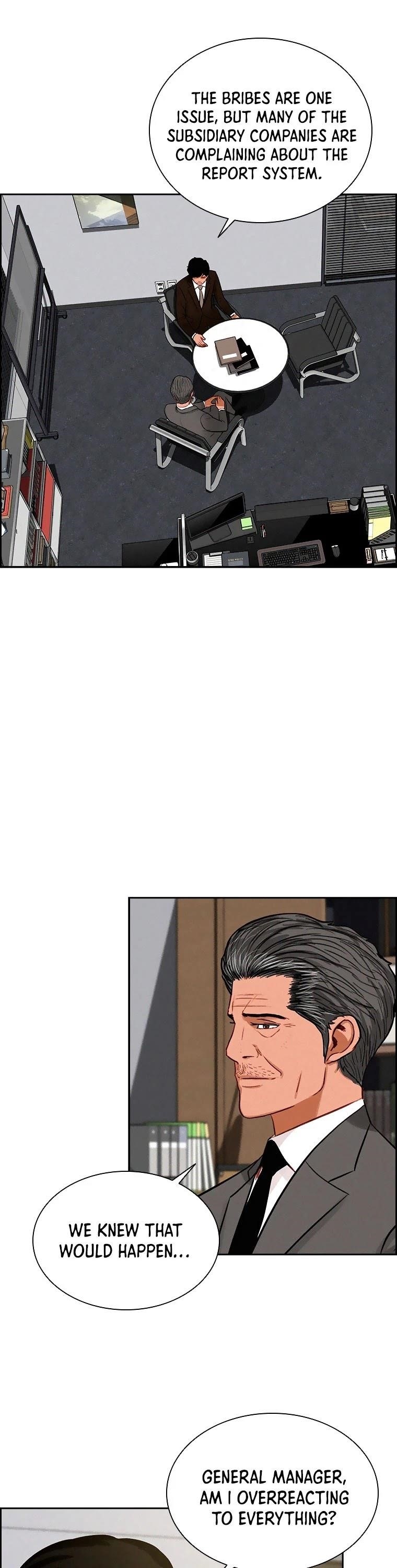 18+ Lord of Money Chapter 77 page 17