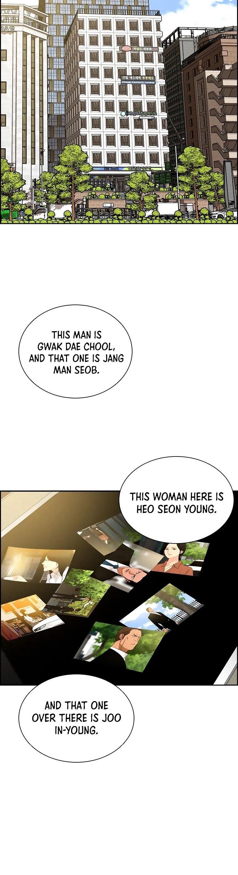 18+ Lord of Money Chapter 77 page 25