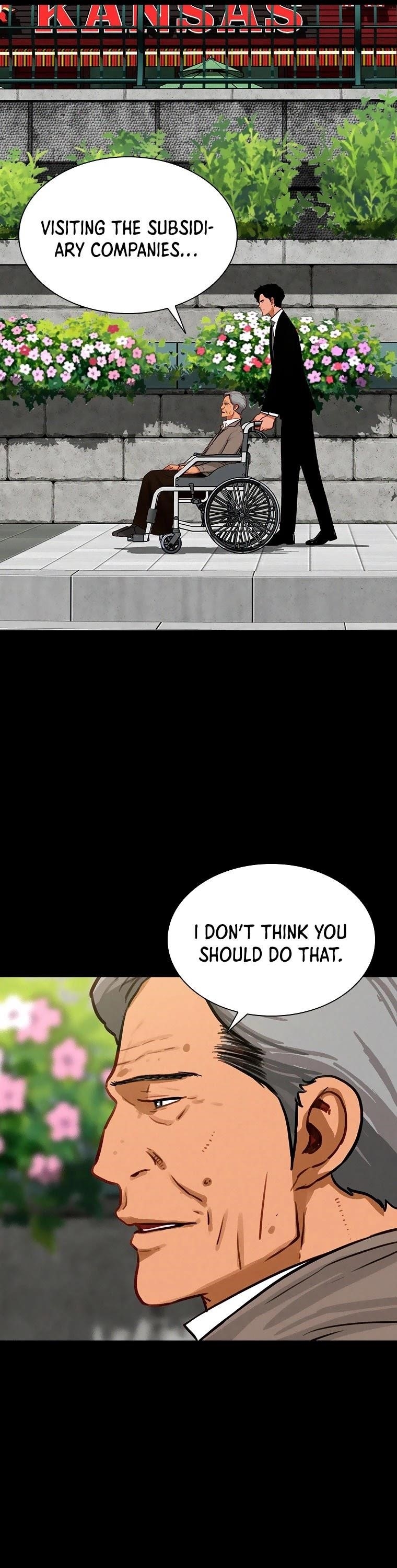 18+ Lord of Money Chapter 78 page 5