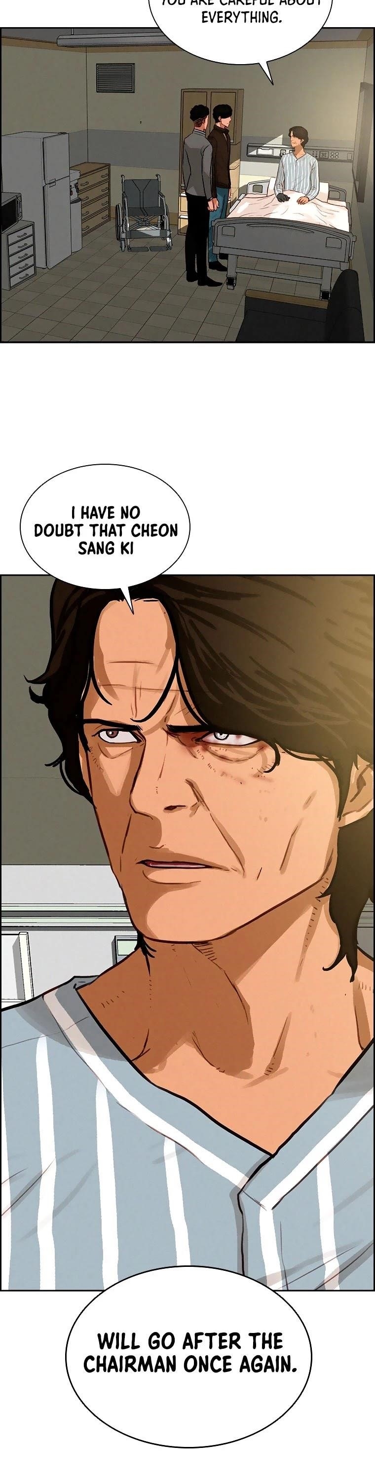18+ Lord of Money Chapter 78 page 34