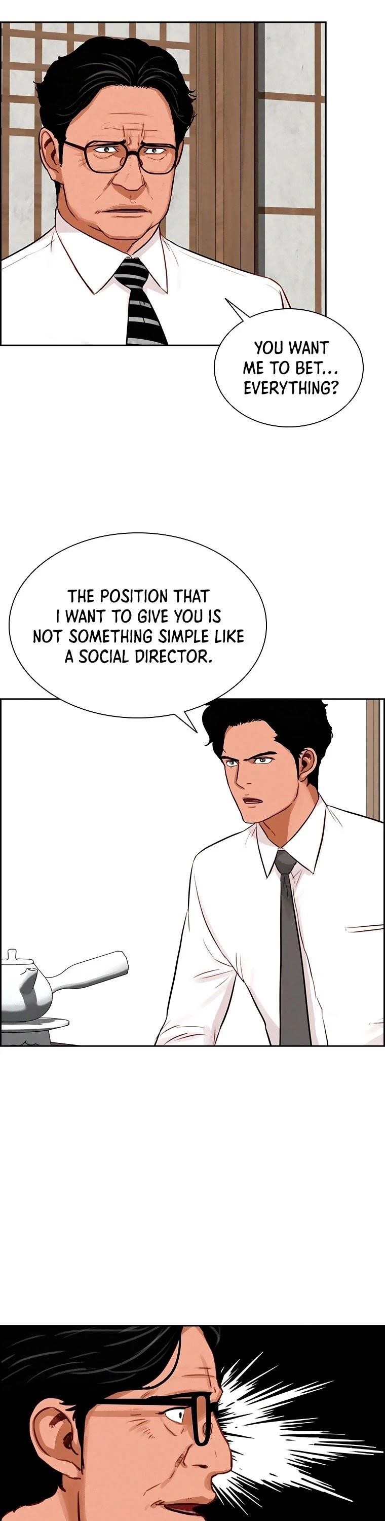 18+ Lord of Money Chapter 79 page 14