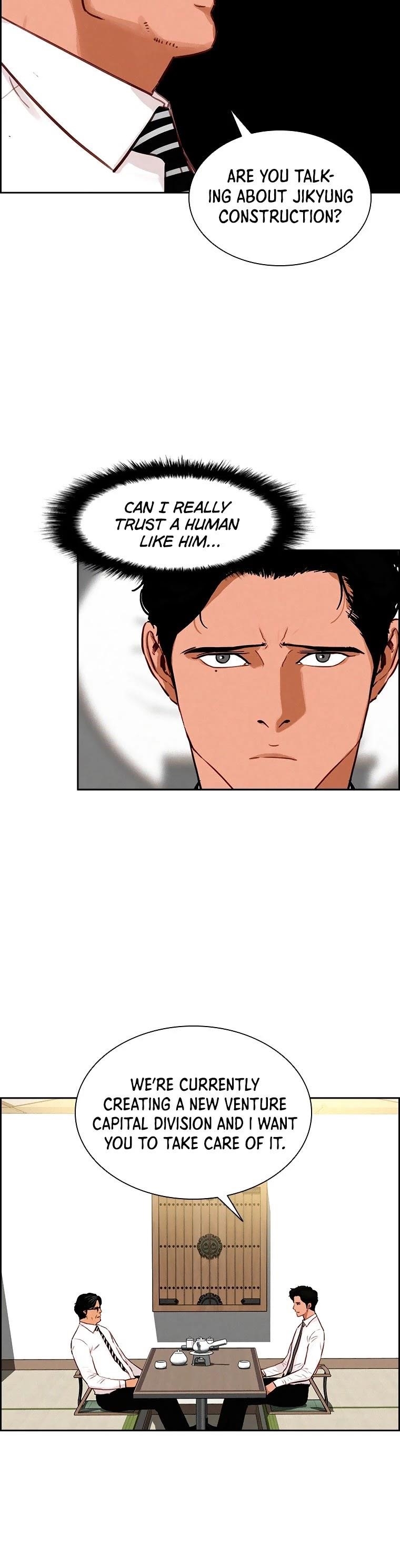18+ Lord of Money Chapter 79 page 15