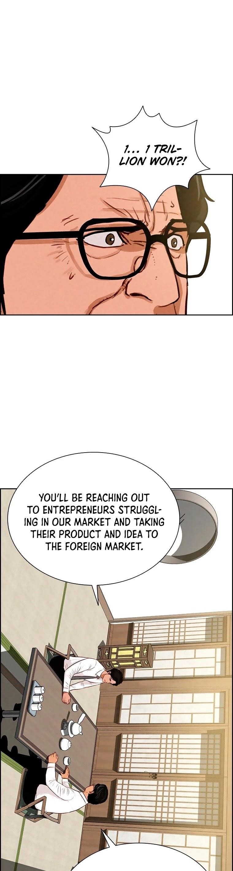 18+ Lord of Money Chapter 79 page 18
