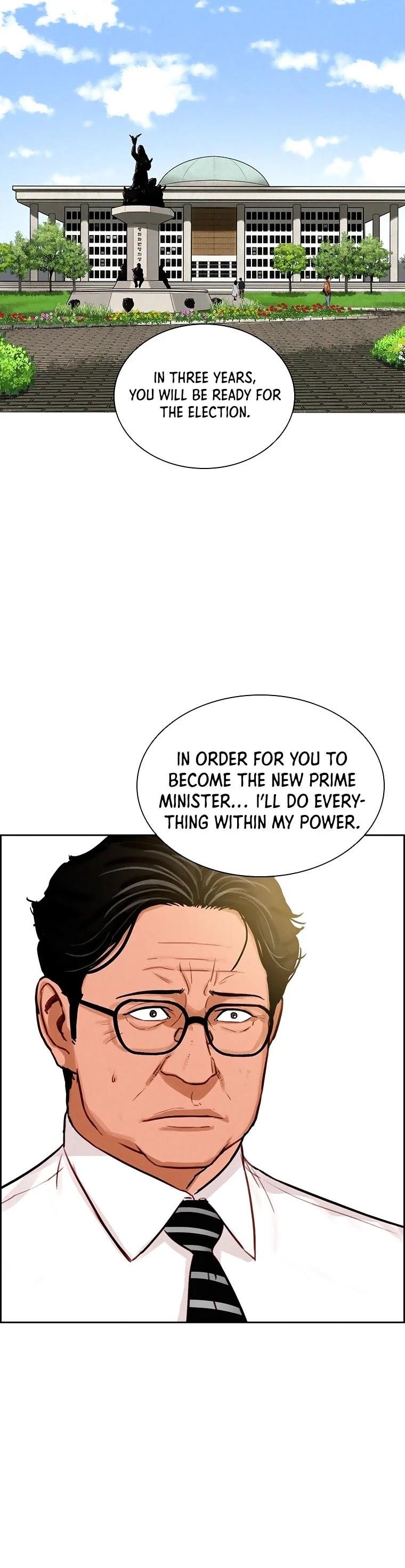 18+ Lord of Money Chapter 79 page 22