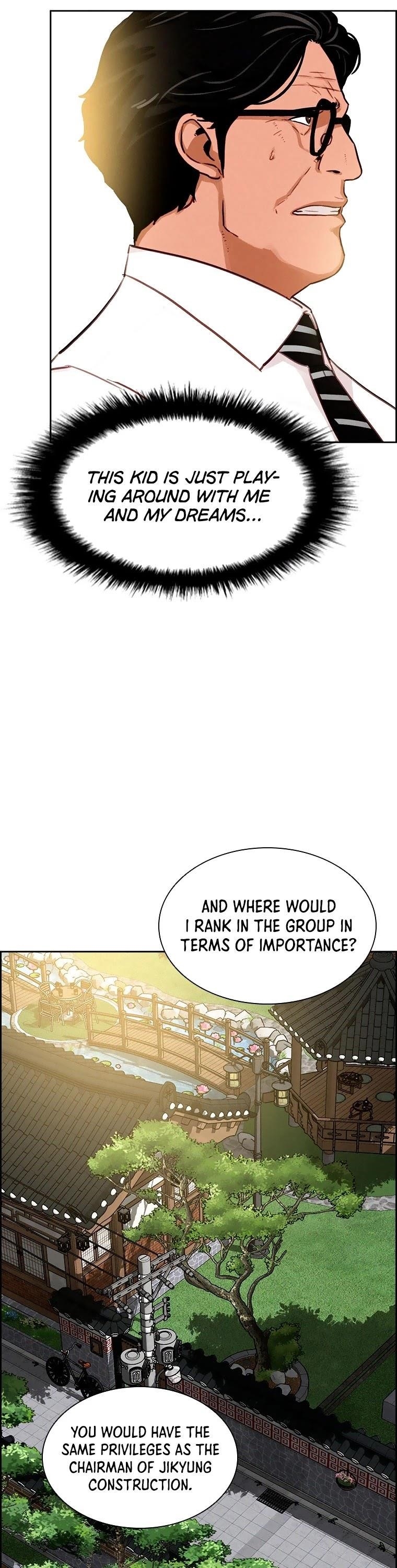 18+ Lord of Money Chapter 79 page 26