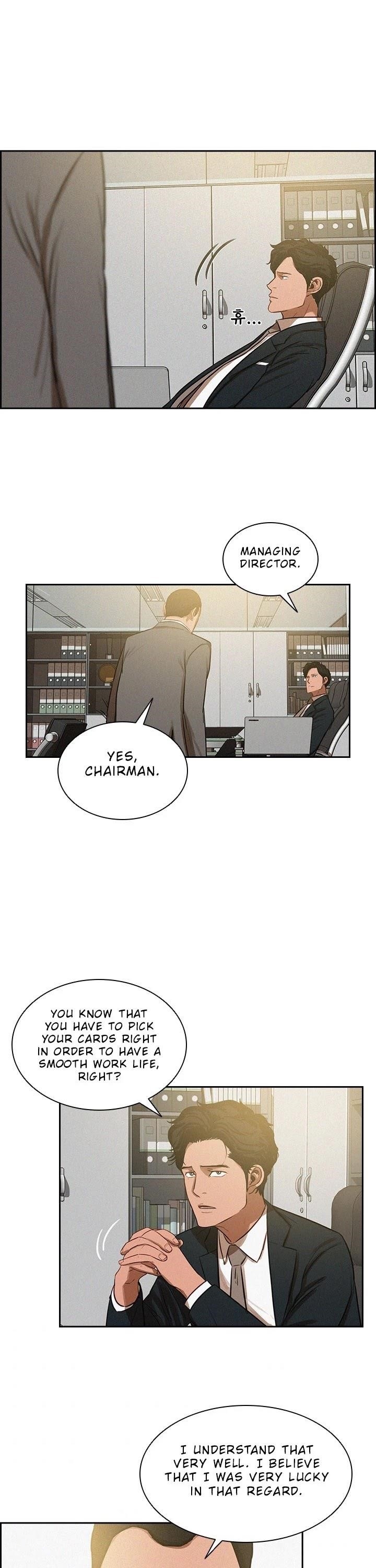 18+ Lord of Money Chapter 8 page 15