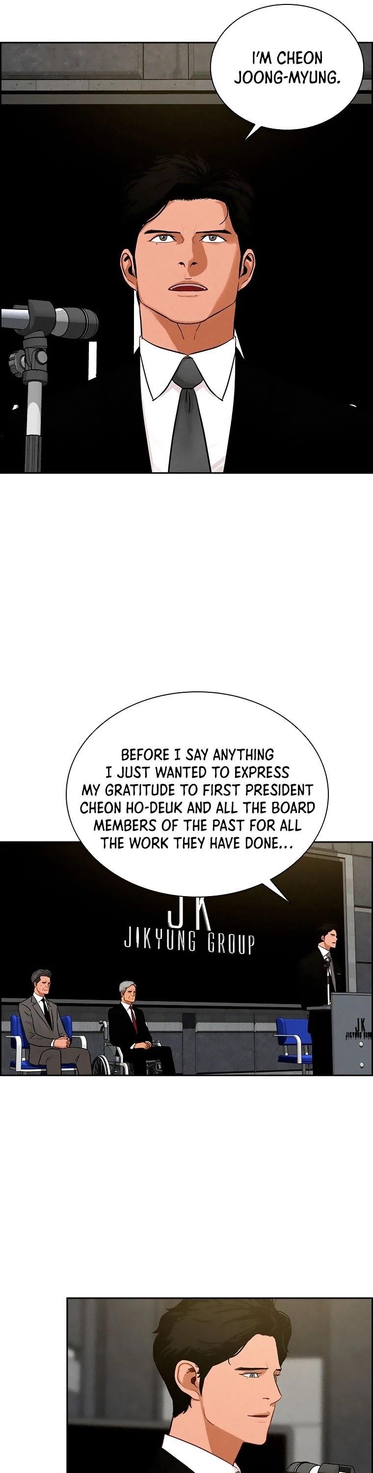 18+ Lord of Money Chapter 80 page 8