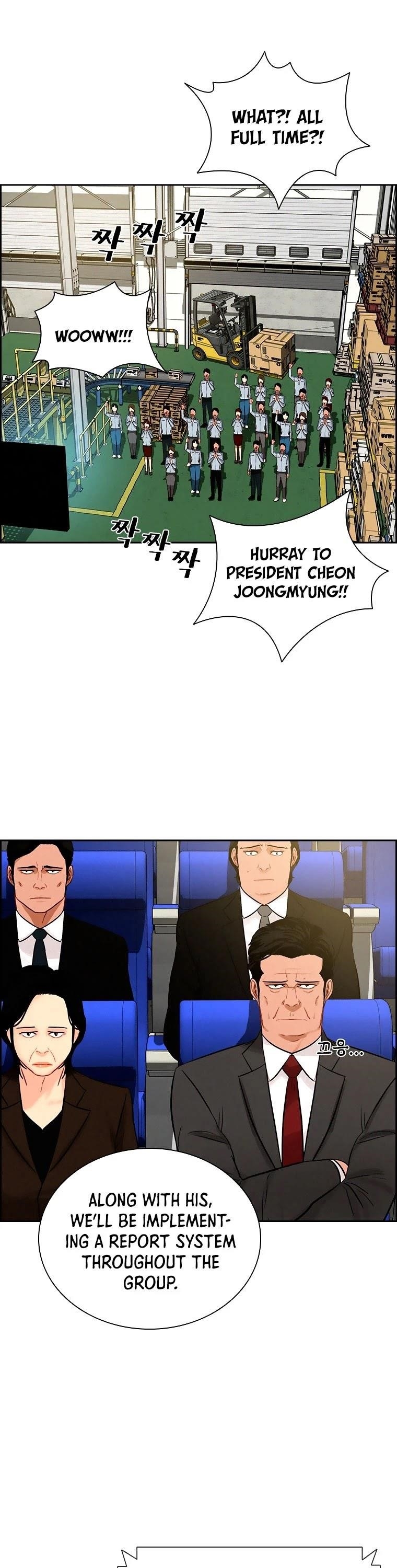 18+ Lord of Money Chapter 80 page 11