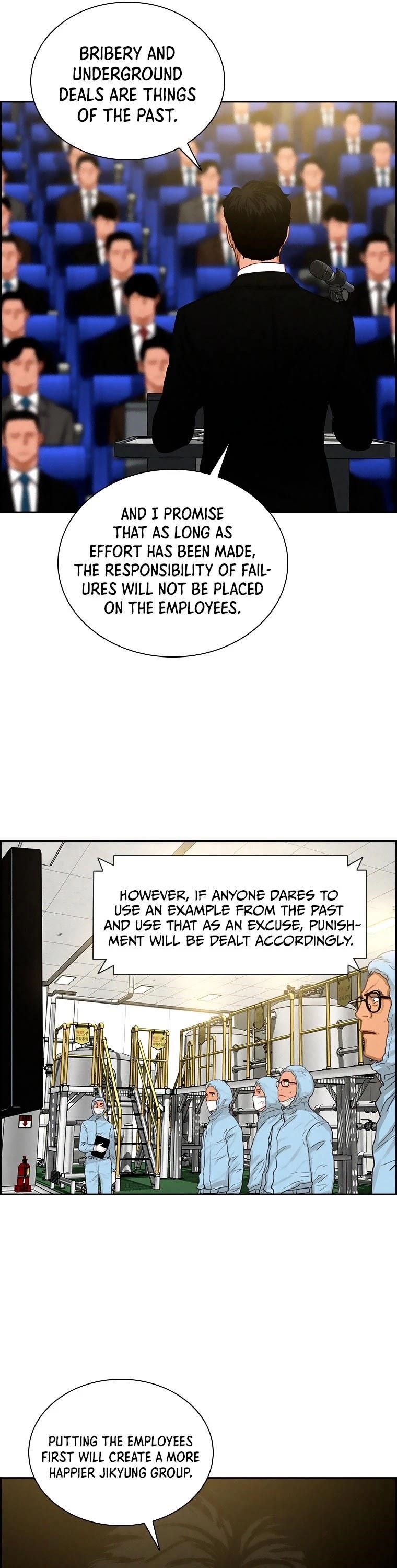 18+ Lord of Money Chapter 80 page 14