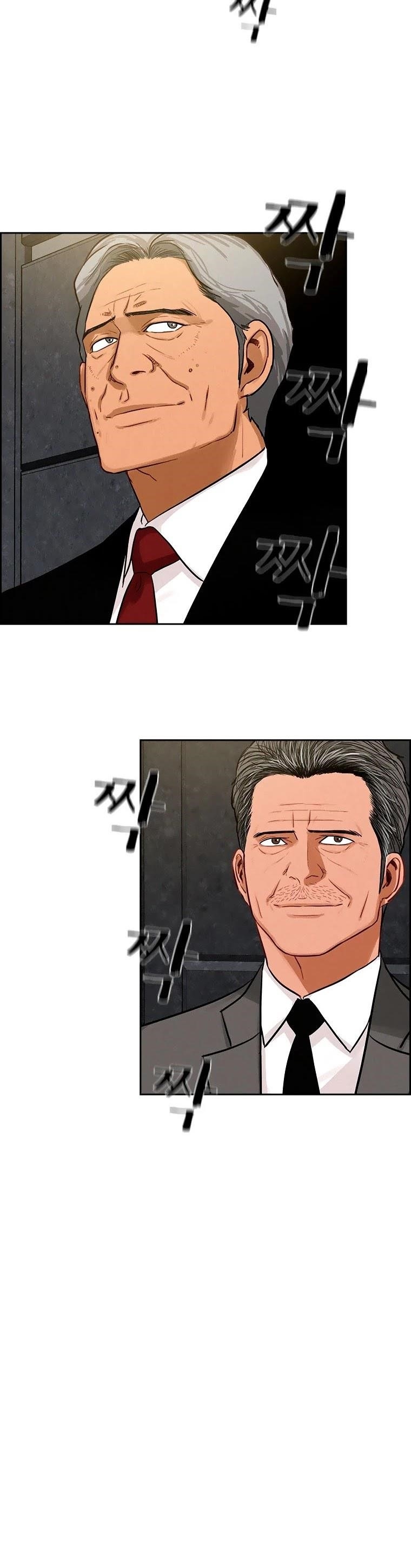 18+ Lord of Money Chapter 80 page 16