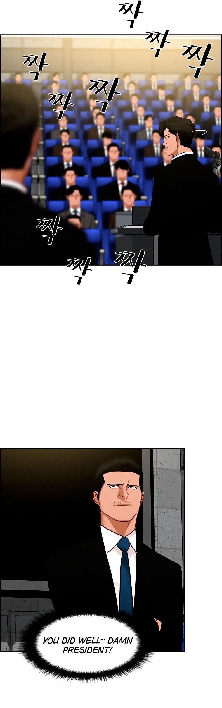 18+ Lord of Money Chapter 80 page 17