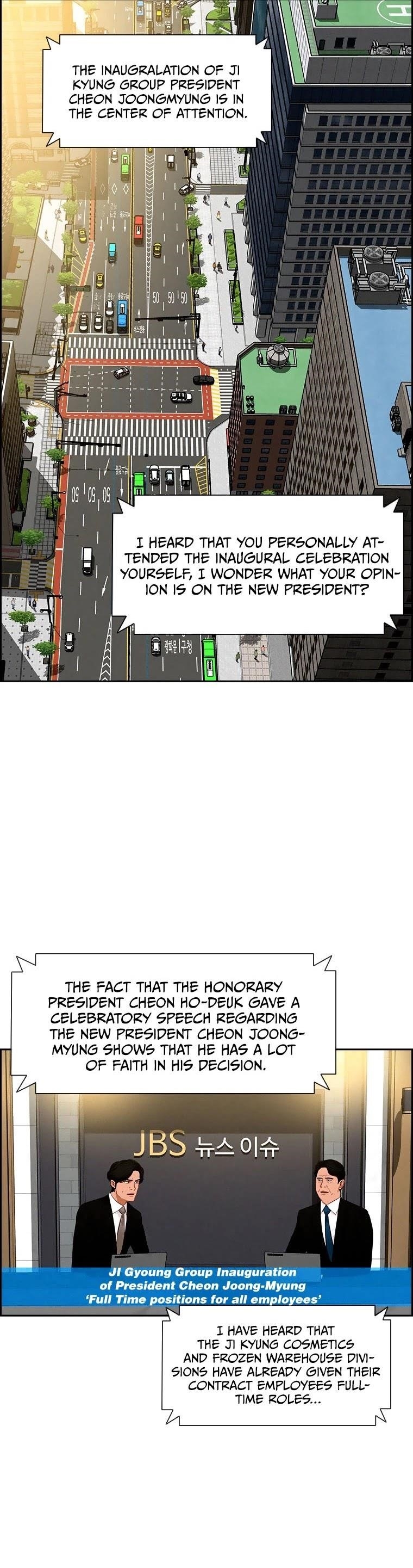 18+ Lord of Money Chapter 80 page 21