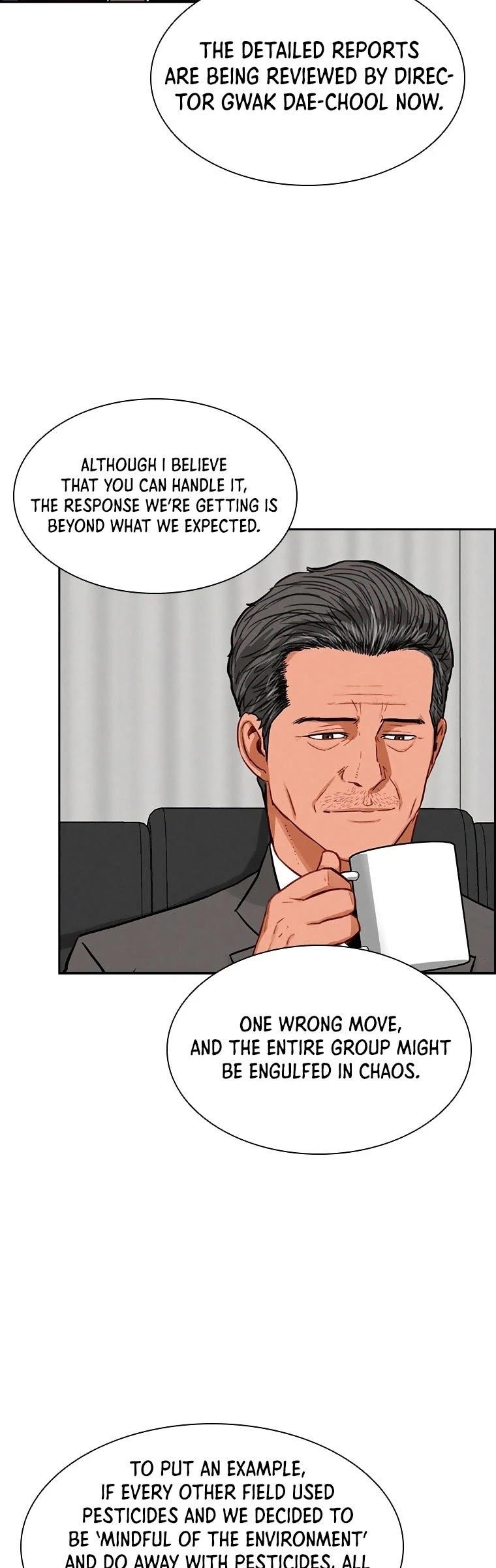 18+ Lord of Money Chapter 80 page 26