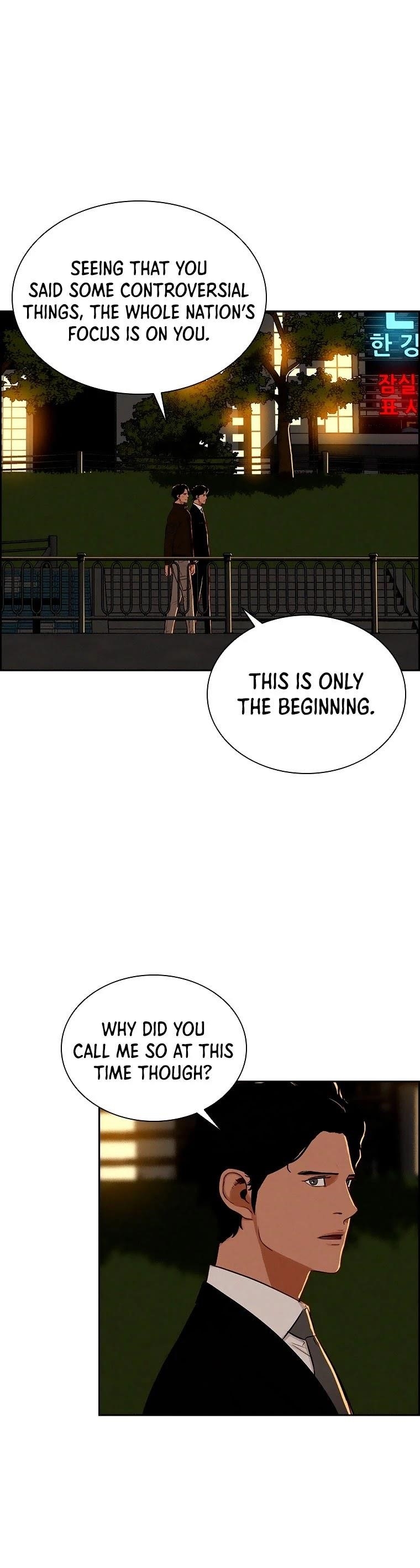 18+ Lord of Money Chapter 80 page 30