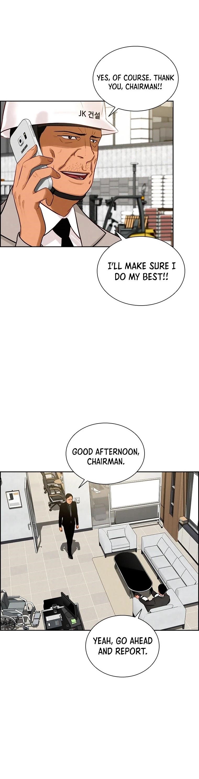 18+ Lord of Money Chapter 81 page 7