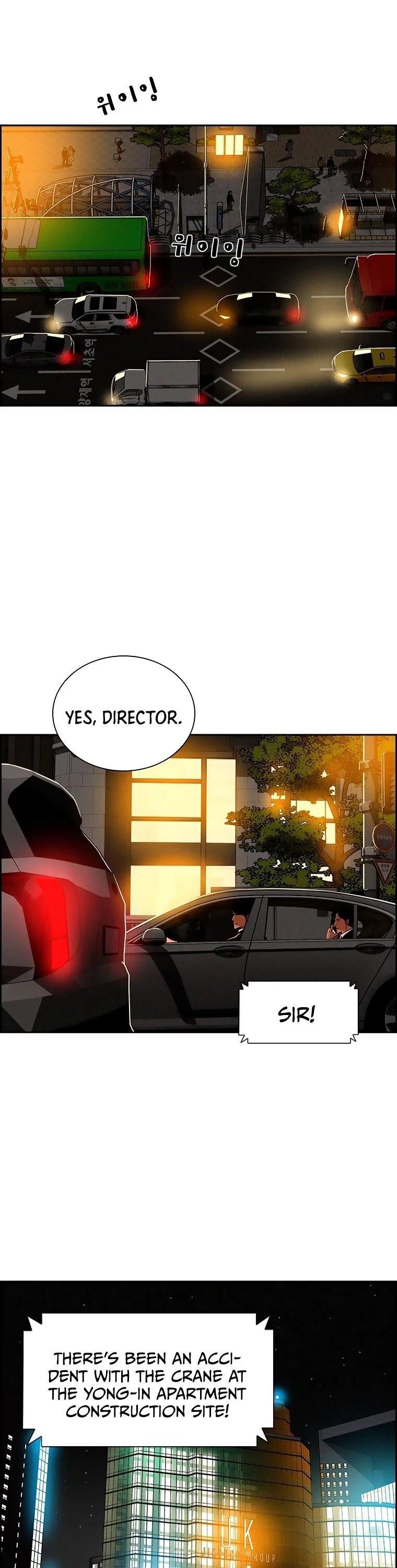 18+ Lord of Money Chapter 81 page 27