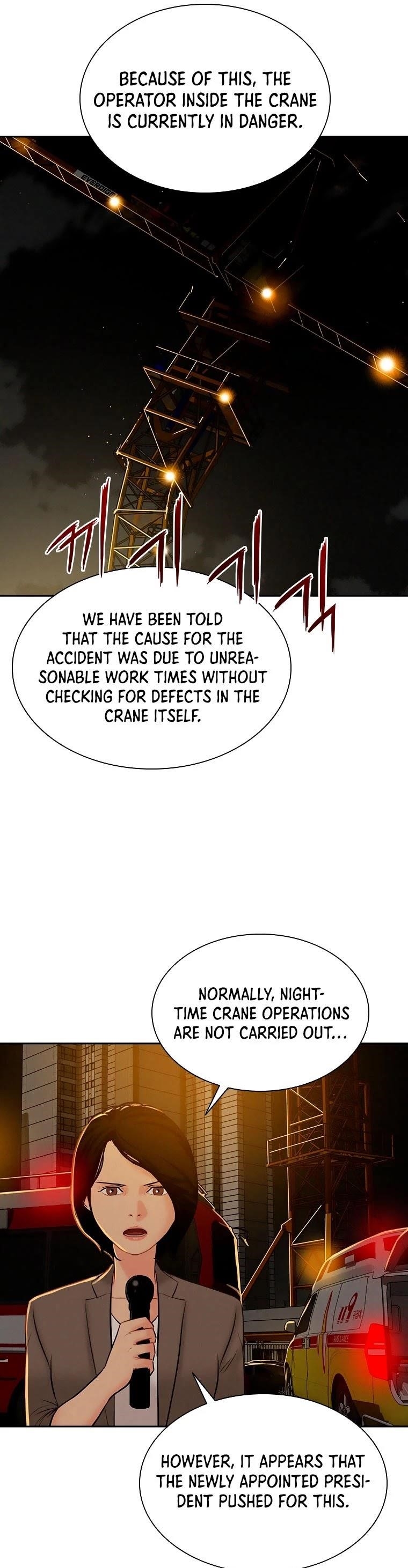 18+ Lord of Money Chapter 81 page 35