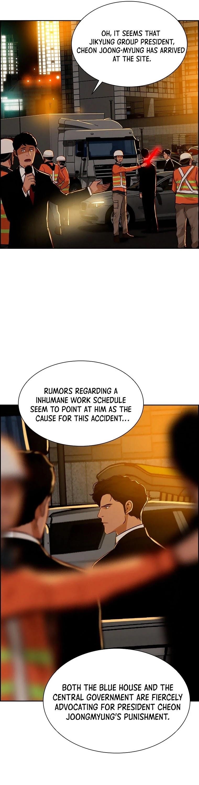 18+ Lord of Money Chapter 82 page 5
