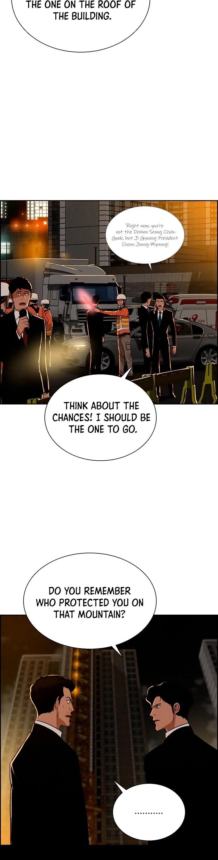 18+ Lord of Money Chapter 82 page 16