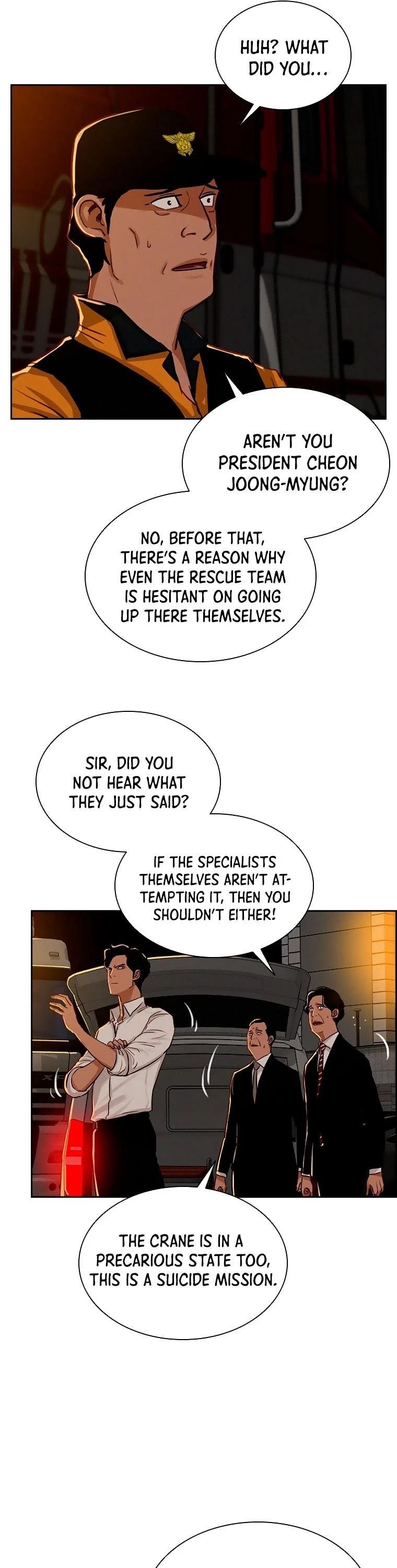18+ Lord of Money Chapter 82 page 20