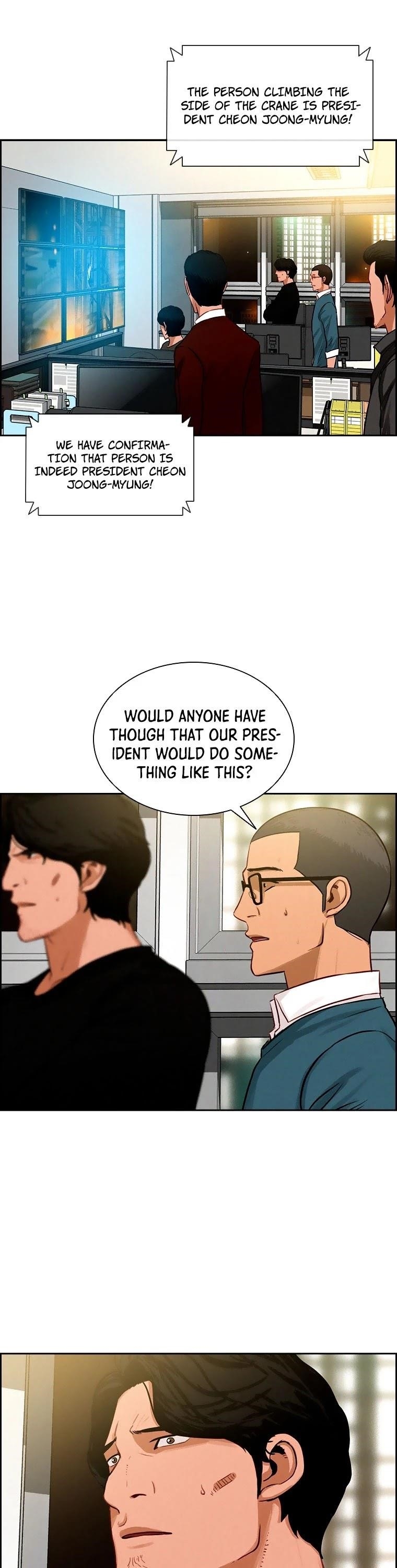 18+ Lord of Money Chapter 82 page 29