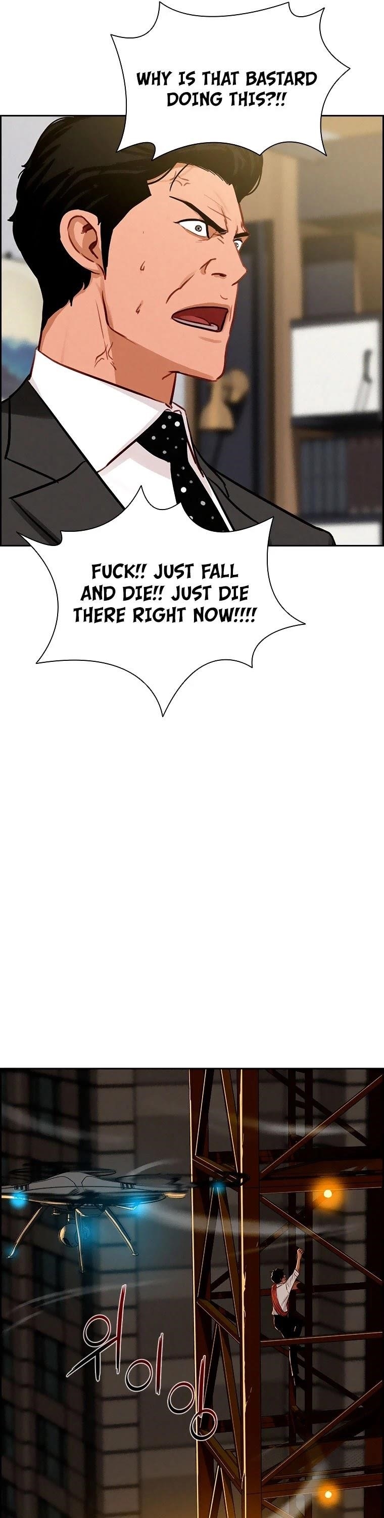 18+ Lord of Money Chapter 82 page 32