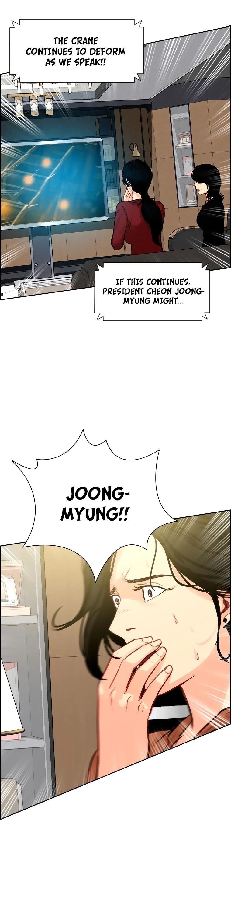 18+ Lord of Money Chapter 82 page 38