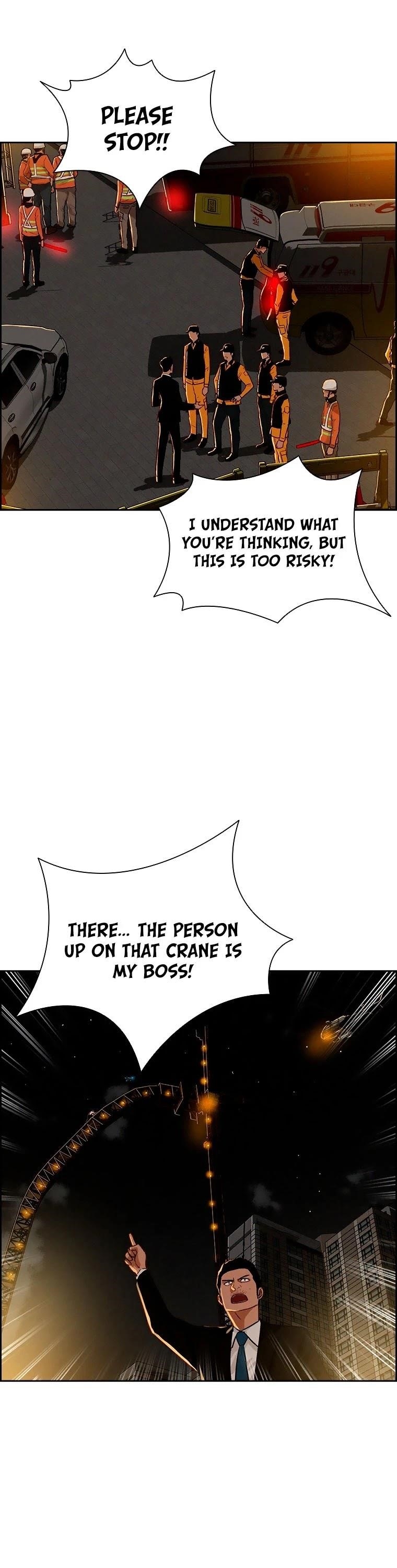 18+ Lord of Money Chapter 83 page 7