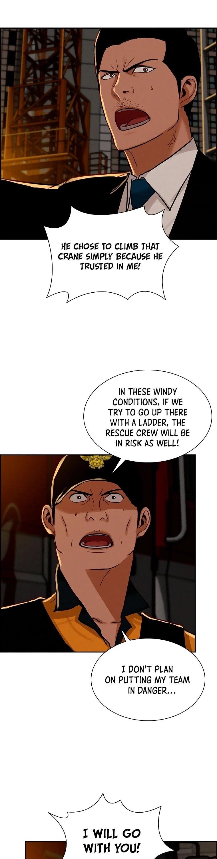 18+ Lord of Money Chapter 83 page 8