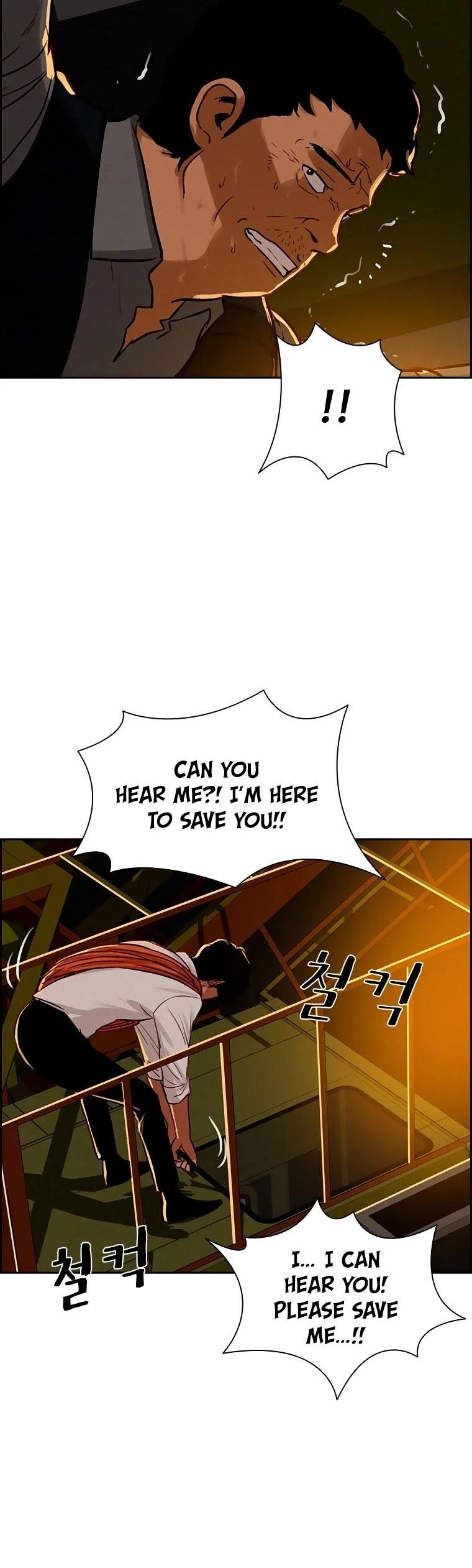 18+ Lord of Money Chapter 83 page 13