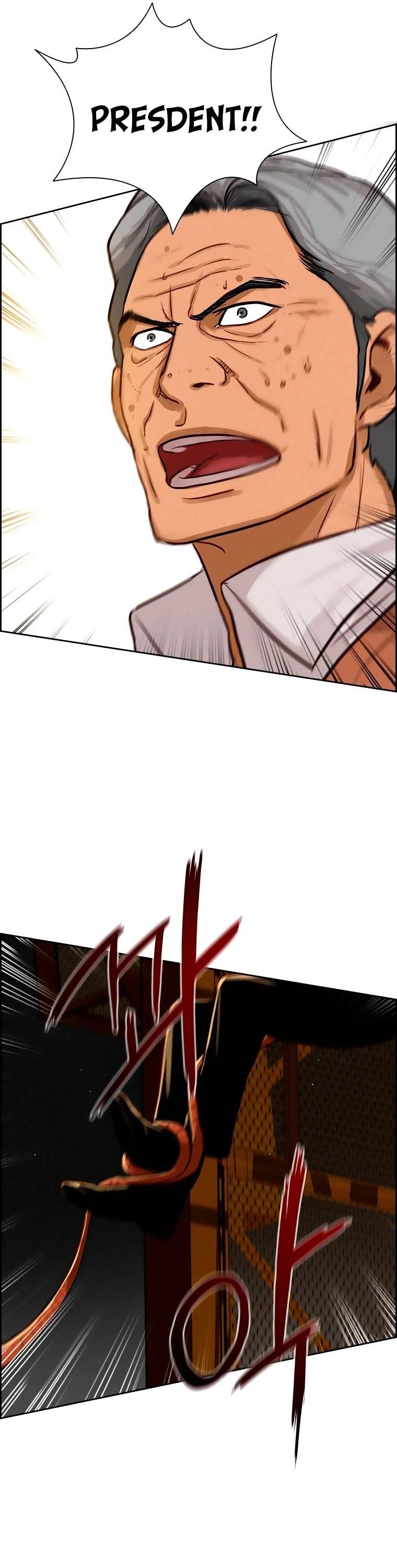 18+ Lord of Money Chapter 83 page 17