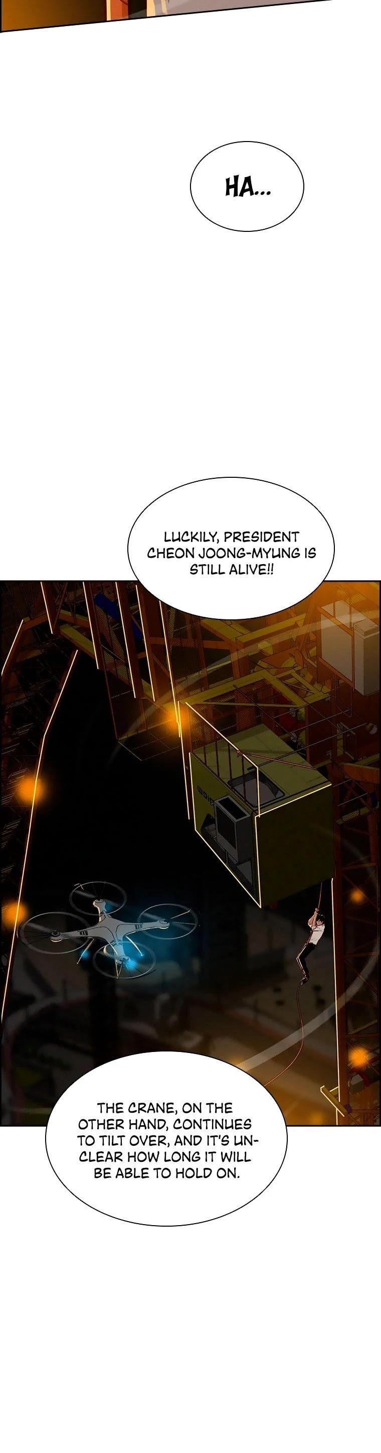 18+ Lord of Money Chapter 83 page 19
