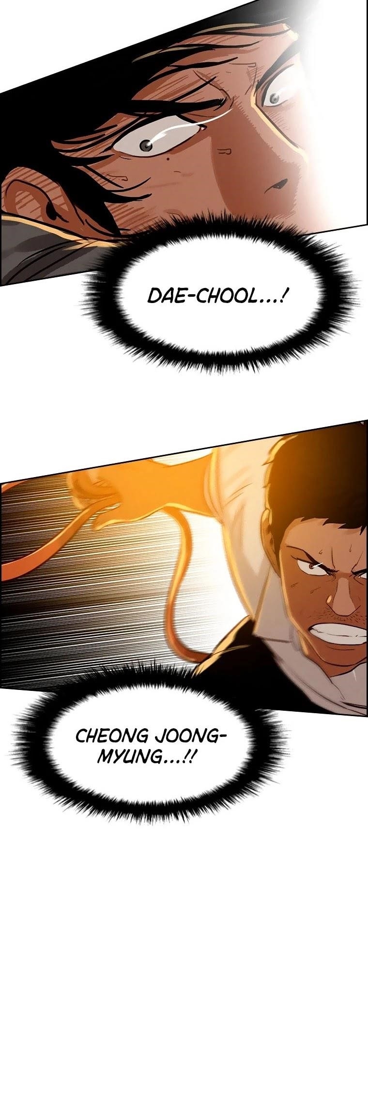 18+ Lord of Money Chapter 84 page 4
