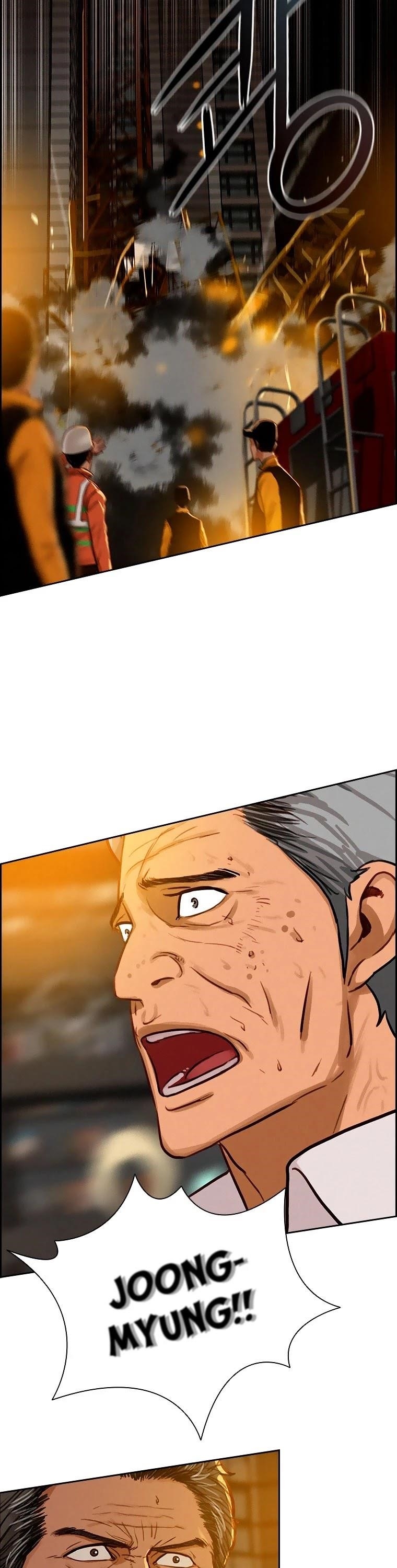 18+ Lord of Money Chapter 84 page 9