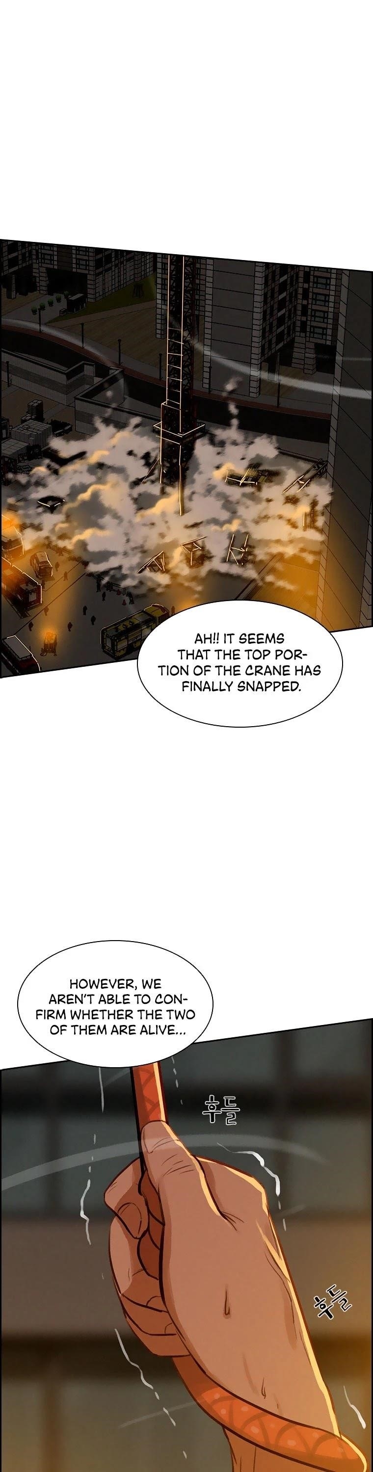 18+ Lord of Money Chapter 84 page 11
