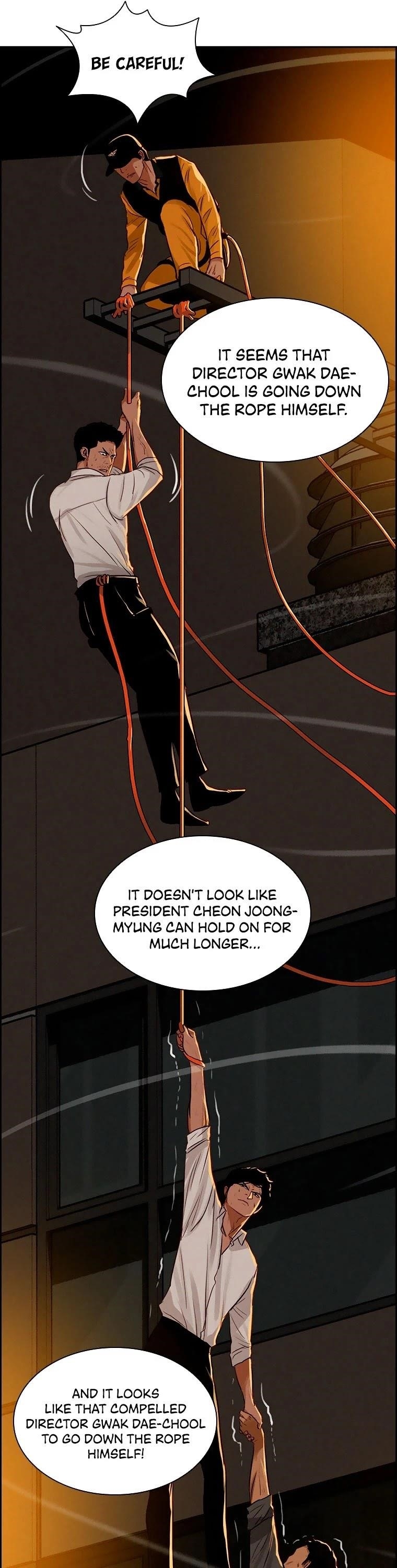 18+ Lord of Money Chapter 84 page 17