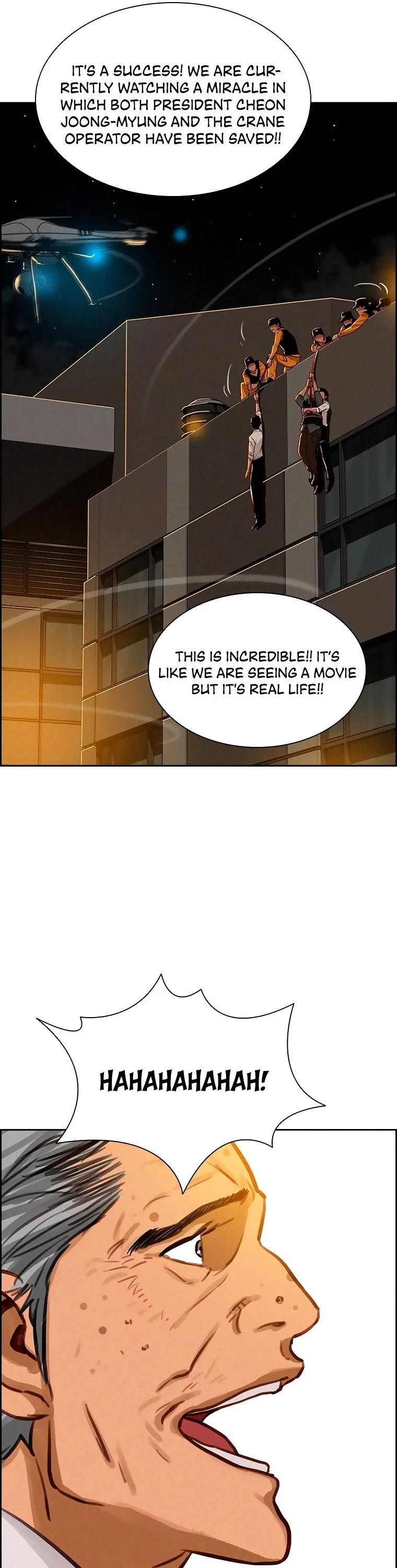 18+ Lord of Money Chapter 84 page 23