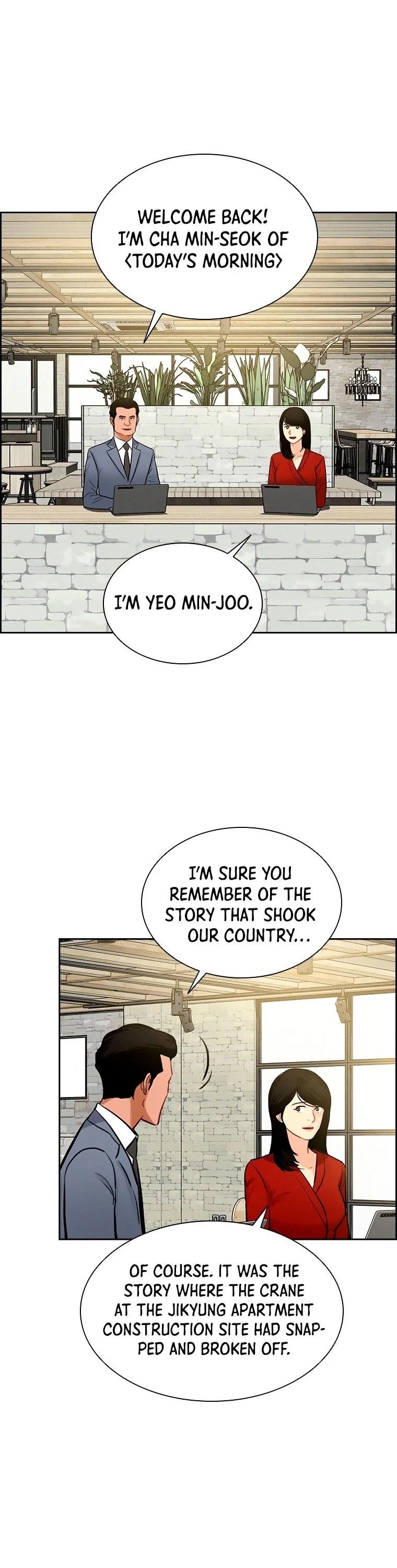 18+ Lord of Money Chapter 85 page 2