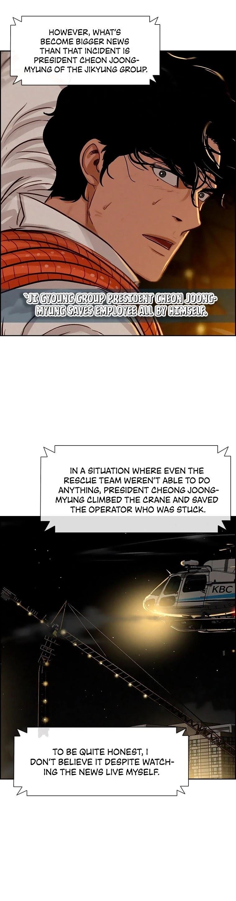 18+ Lord of Money Chapter 85 page 3