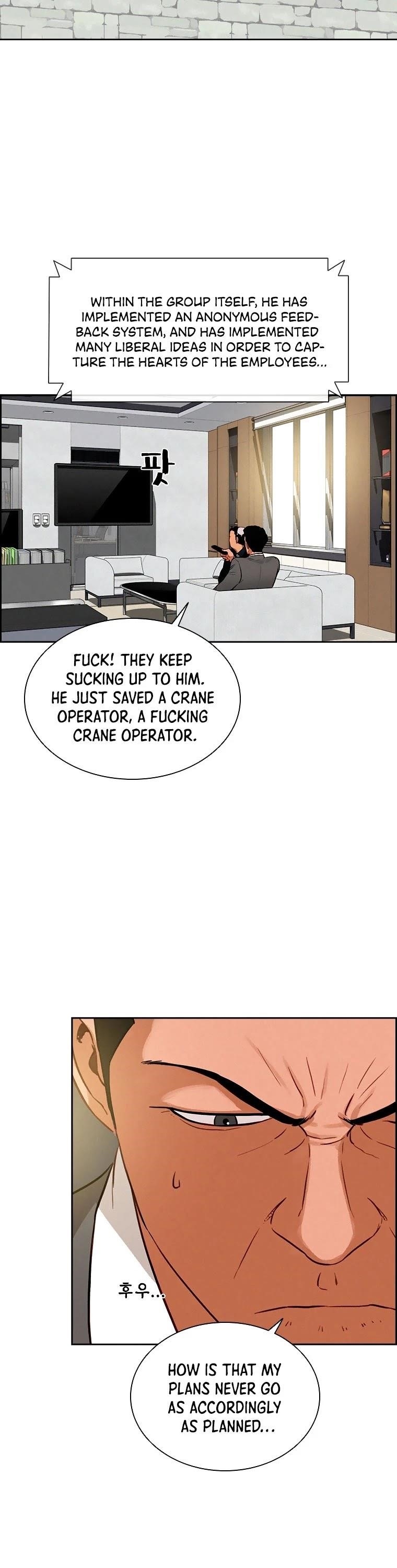 18+ Lord of Money Chapter 85 page 6