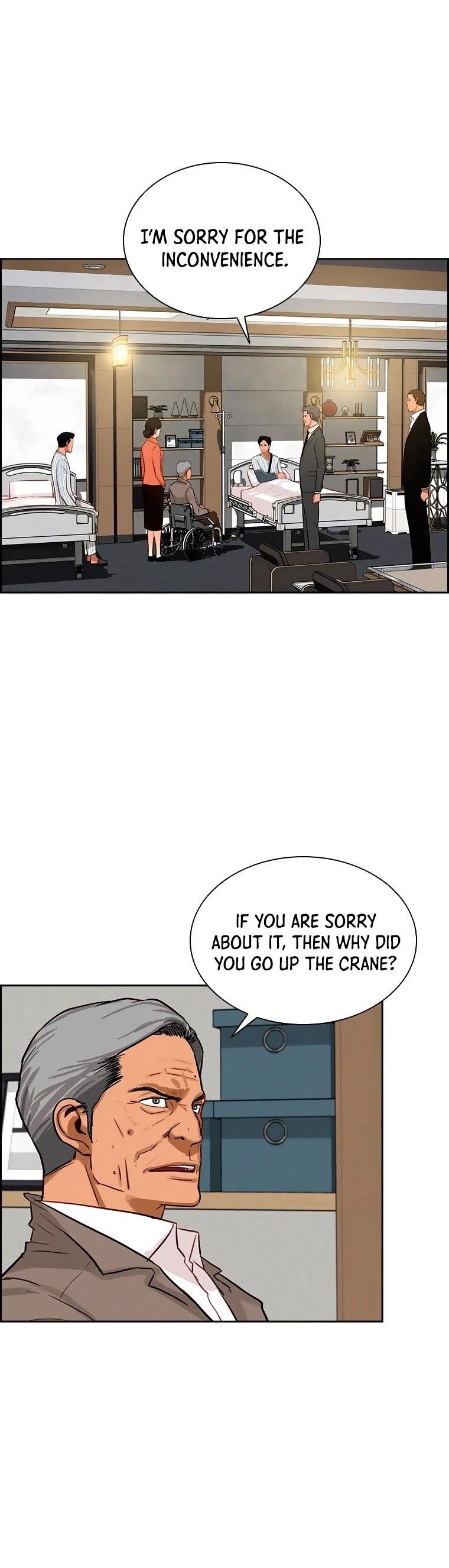 18+ Lord of Money Chapter 85 page 12