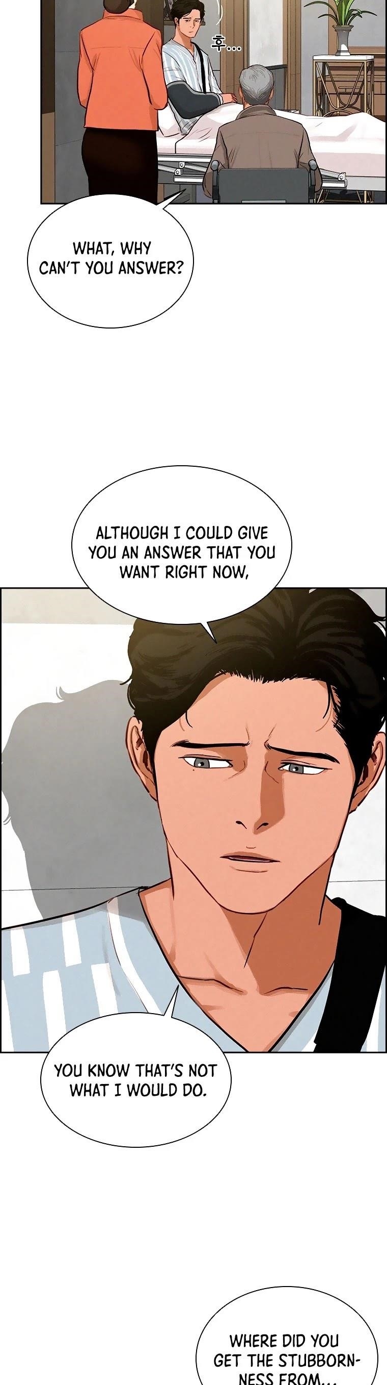 18+ Lord of Money Chapter 85 page 15
