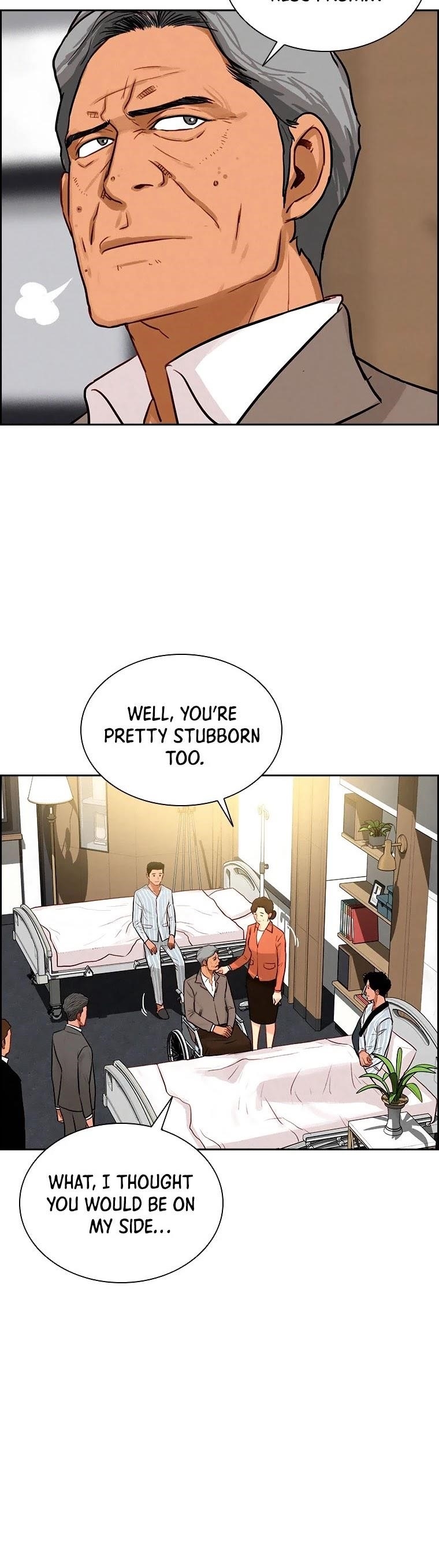 18+ Lord of Money Chapter 85 page 16
