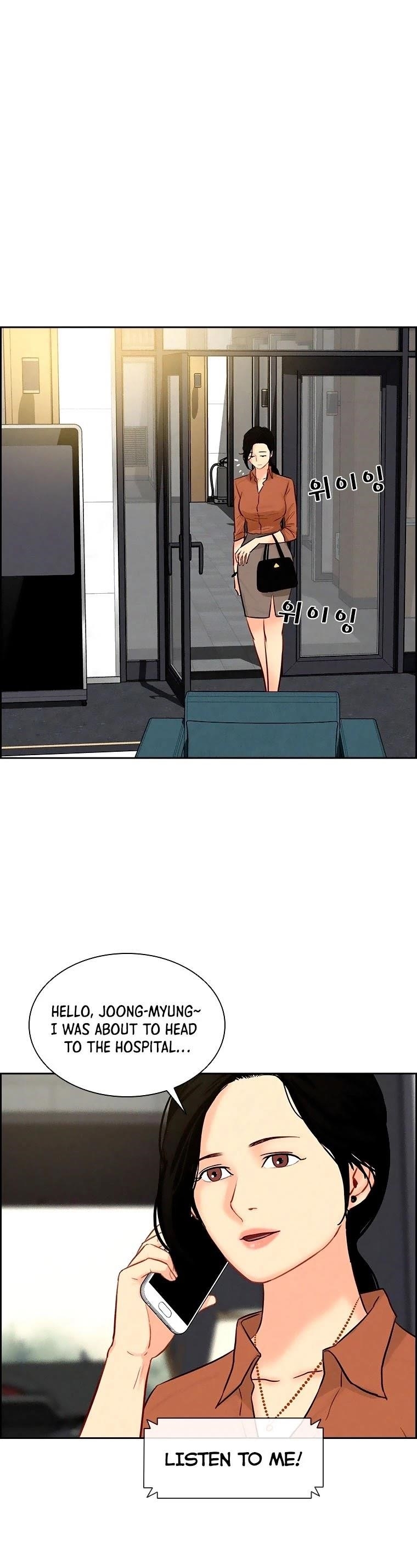 18+ Lord of Money Chapter 86 page 3