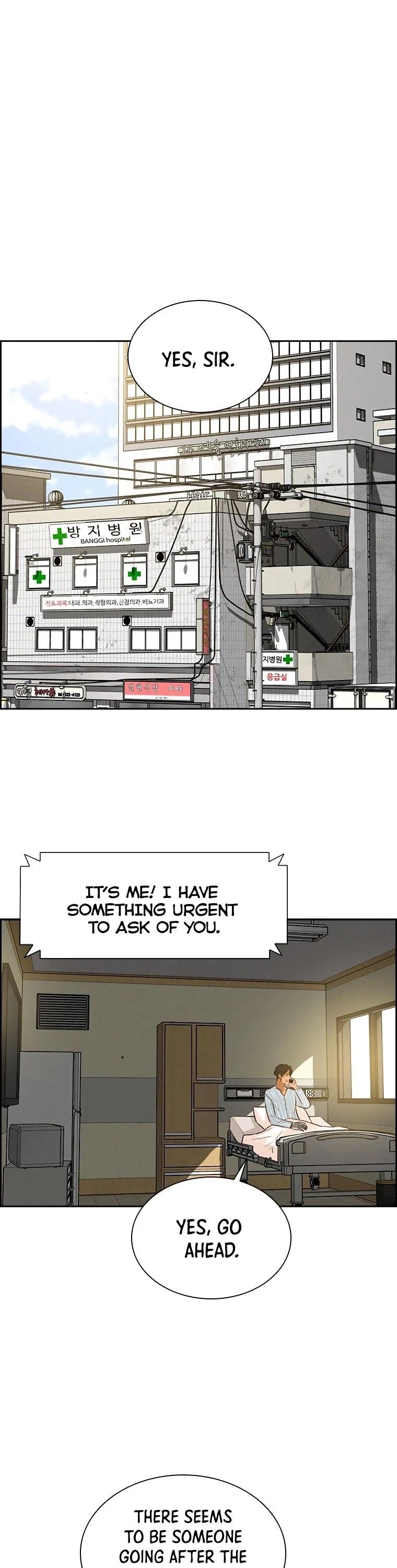 18+ Lord of Money Chapter 86 page 8