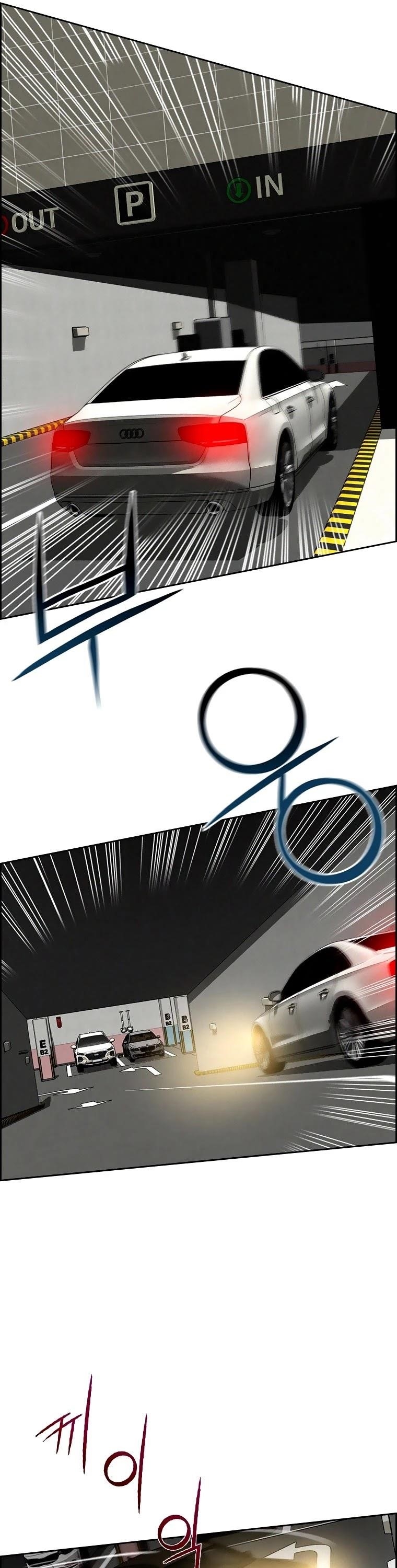 18+ Lord of Money Chapter 86 page 14