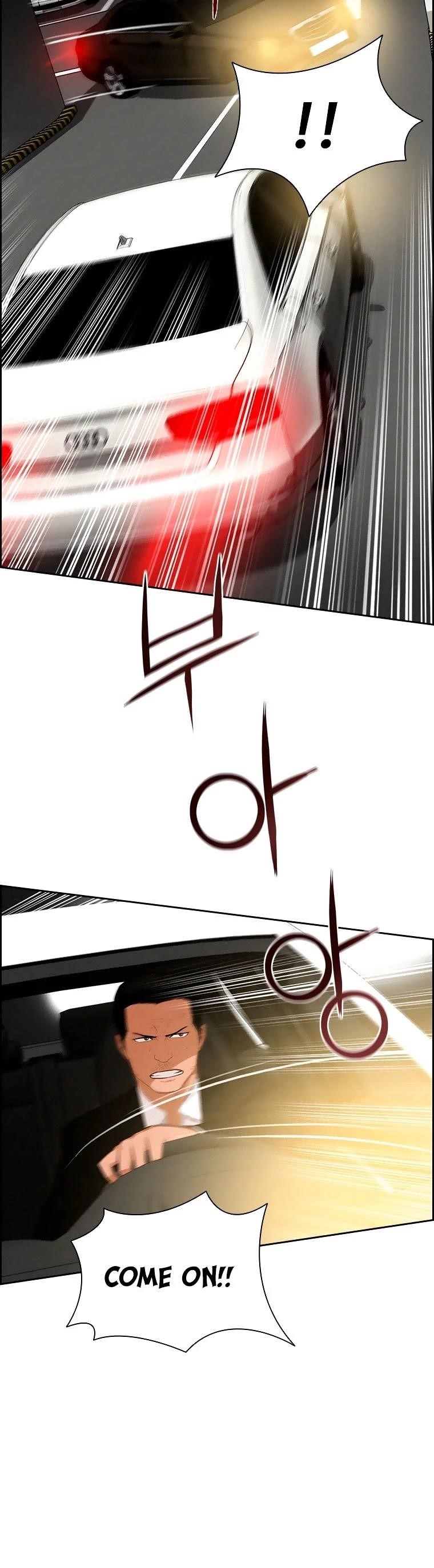 18+ Lord of Money Chapter 86 page 15